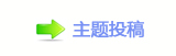 【덯㘀ࡔ_楟_噙梈g끥衭潠网】